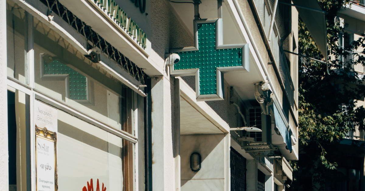 Cession d'Officine de Pharmacie → un fonds de commerce particulier