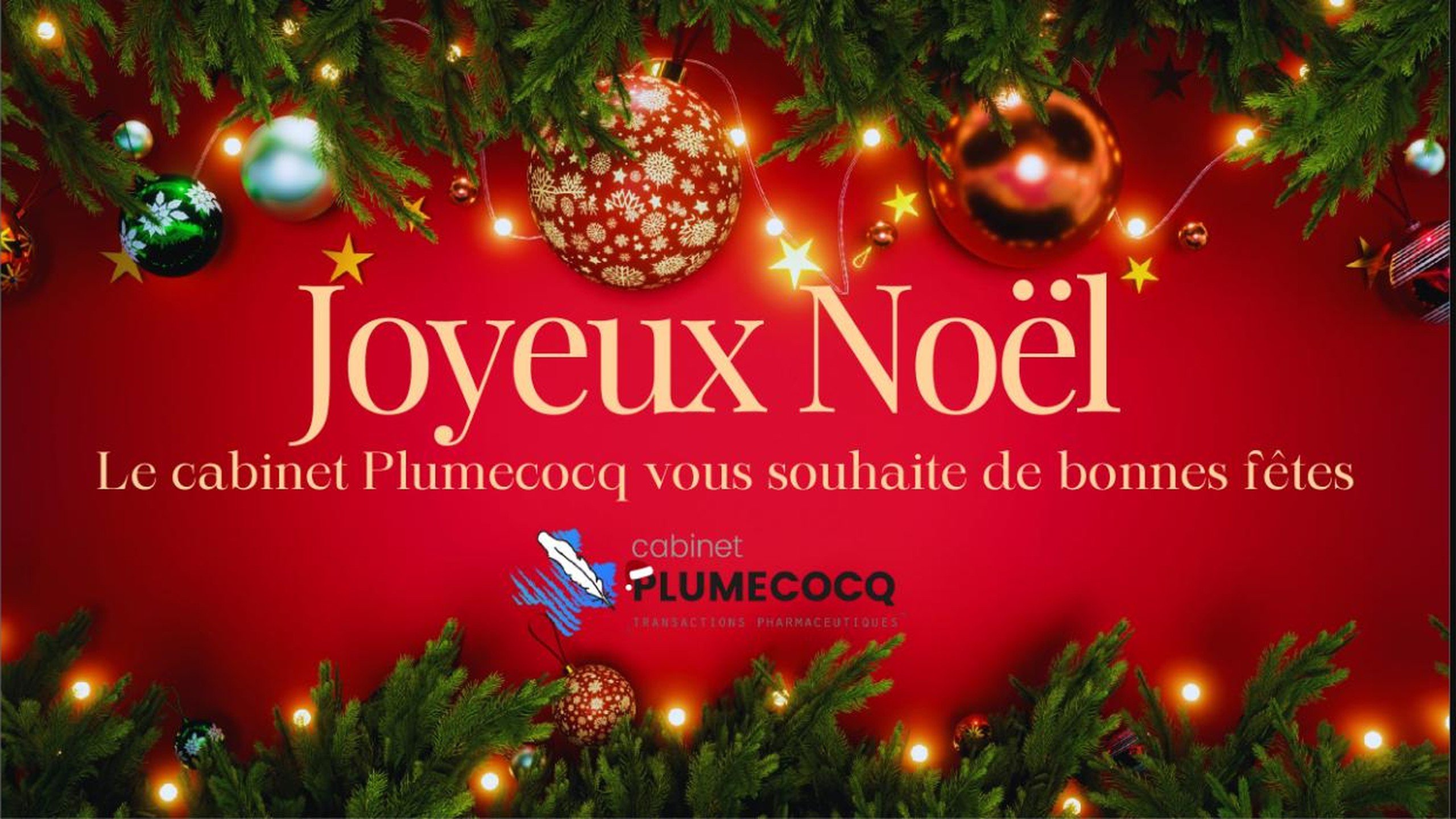 Joyeuses fêtes de fin d’année